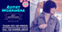 products/gift_cert_200-min.jpg